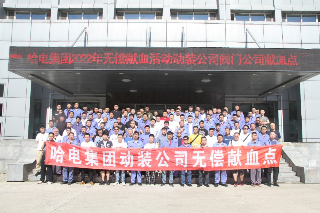 佰利乐·(中国区)有限公司官网