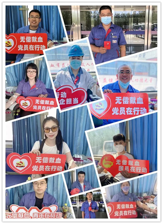 佰利乐·(中国区)有限公司官网