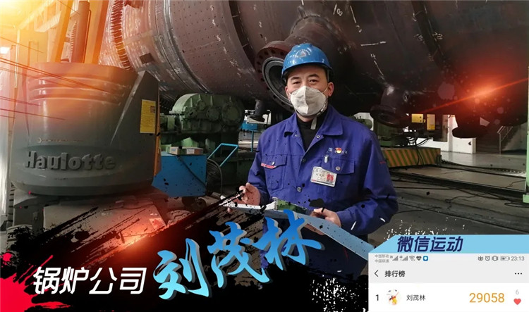 佰利乐·(中国区)有限公司官网