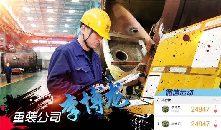 佰利乐·(中国区)有限公司官网