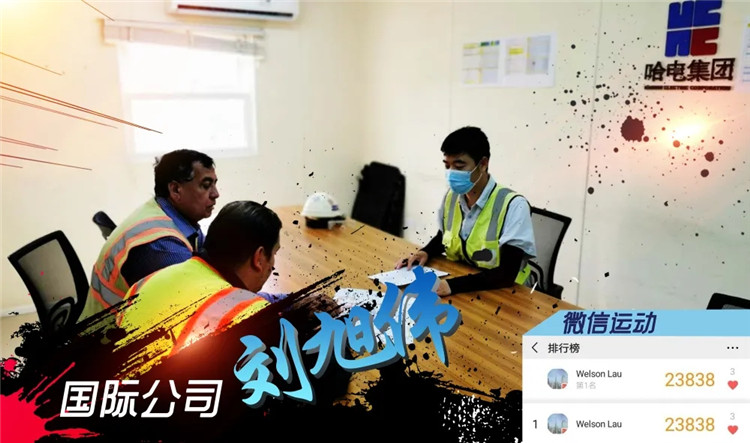 佰利乐·(中国区)有限公司官网