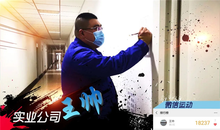 佰利乐·(中国区)有限公司官网