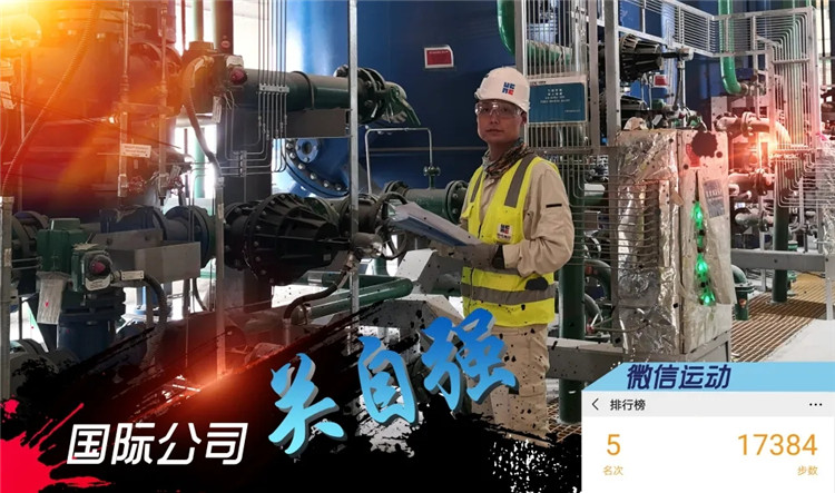 佰利乐·(中国区)有限公司官网