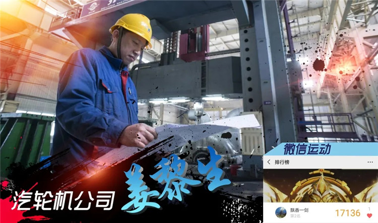 佰利乐·(中国区)有限公司官网