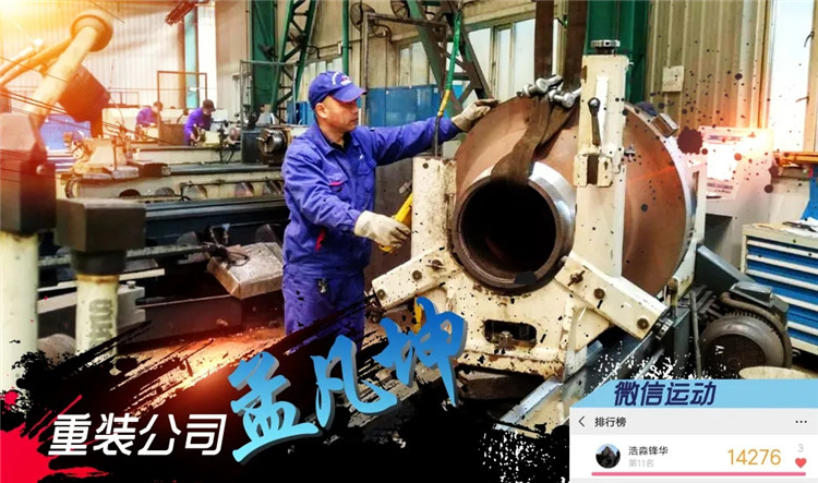 佰利乐·(中国区)有限公司官网