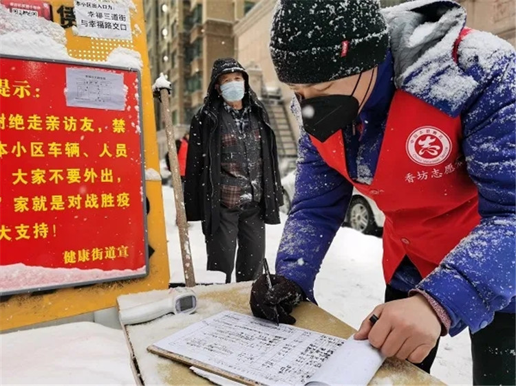 佰利乐·(中国区)有限公司官网