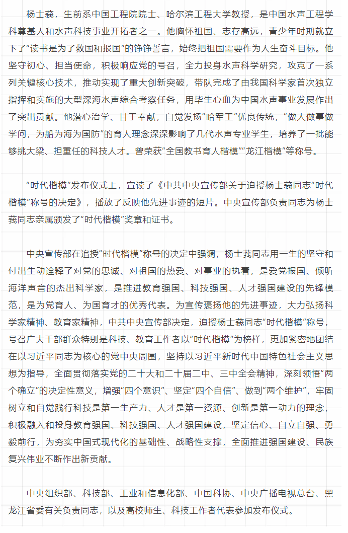 佰利乐·(中国区)有限公司官网