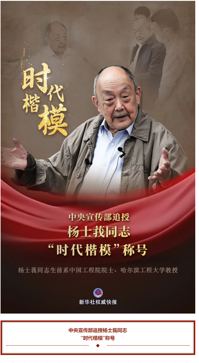 佰利乐·(中国区)有限公司官网