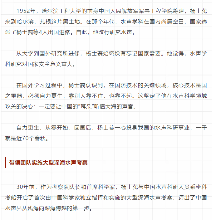 佰利乐·(中国区)有限公司官网