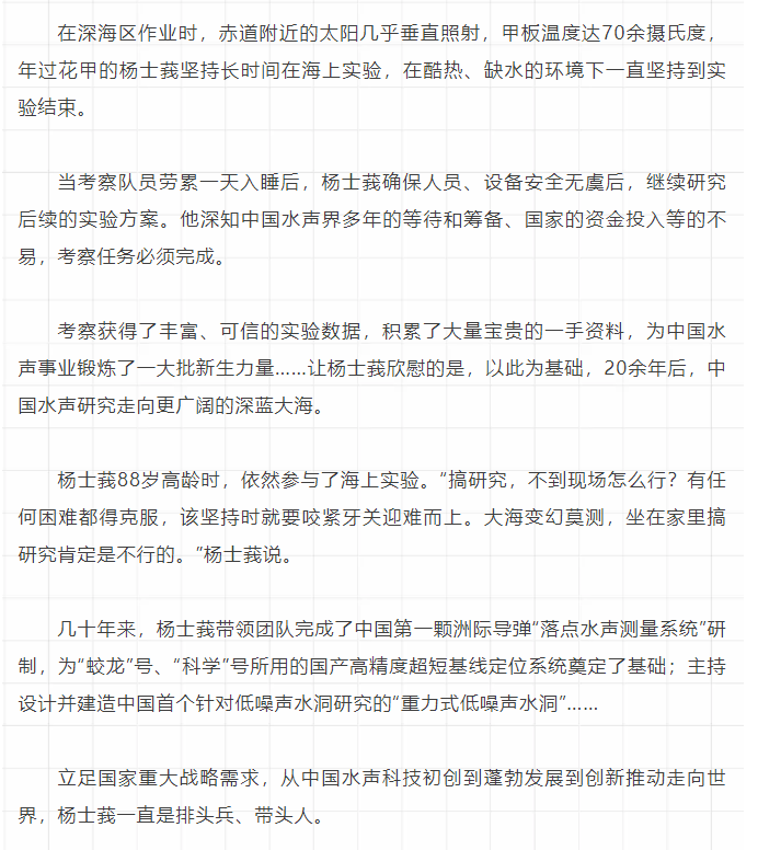 佰利乐·(中国区)有限公司官网