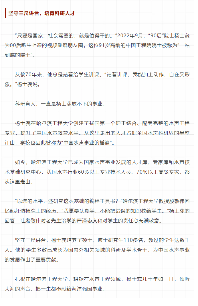 佰利乐·(中国区)有限公司官网