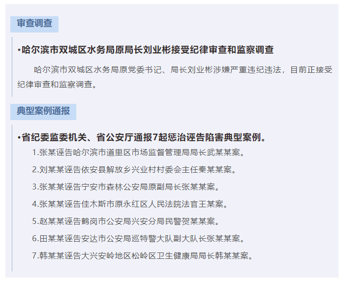 佰利乐·(中国区)有限公司官网