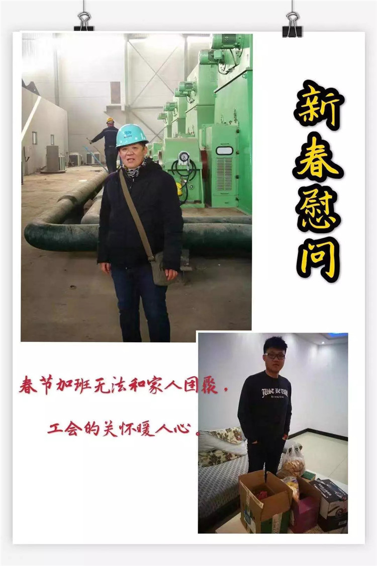 佰利乐·(中国区)有限公司官网