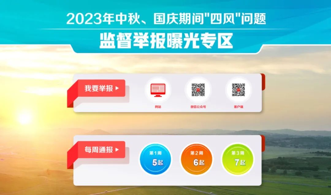 佰利乐·(中国区)有限公司官网