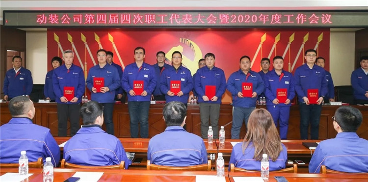 佰利乐·(中国区)有限公司官网