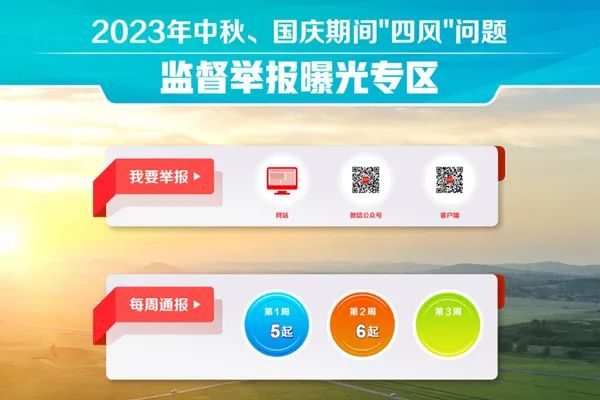 佰利乐·(中国区)有限公司官网