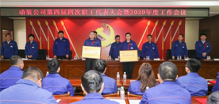 佰利乐·(中国区)有限公司官网