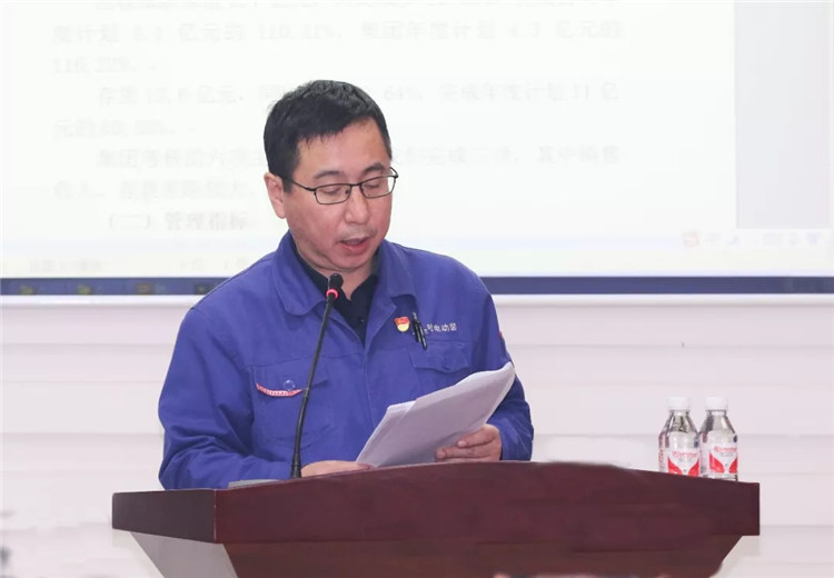 佰利乐·(中国区)有限公司官网
