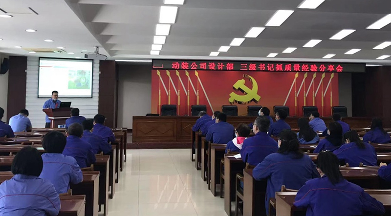 佰利乐·(中国区)有限公司官网
