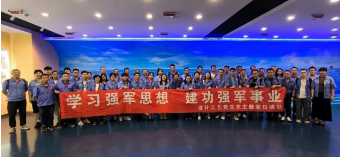 佰利乐·(中国区)有限公司官网