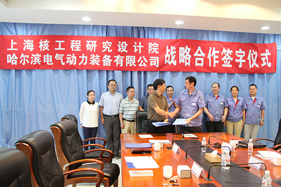 佰利乐·(中国区)有限公司官网