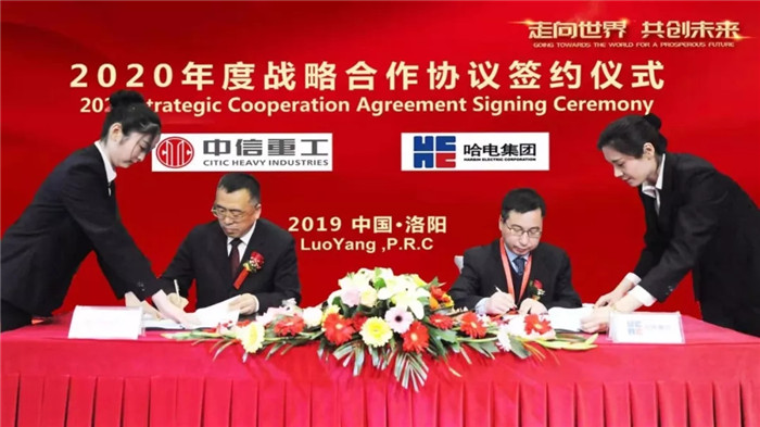 佰利乐·(中国区)有限公司官网
