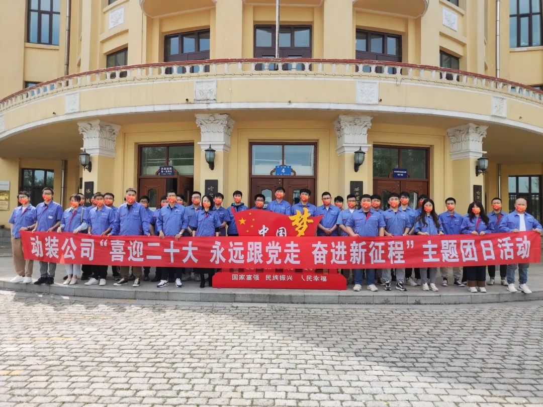 佰利乐·(中国区)有限公司官网