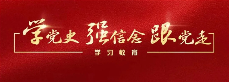 佰利乐·(中国区)有限公司官网