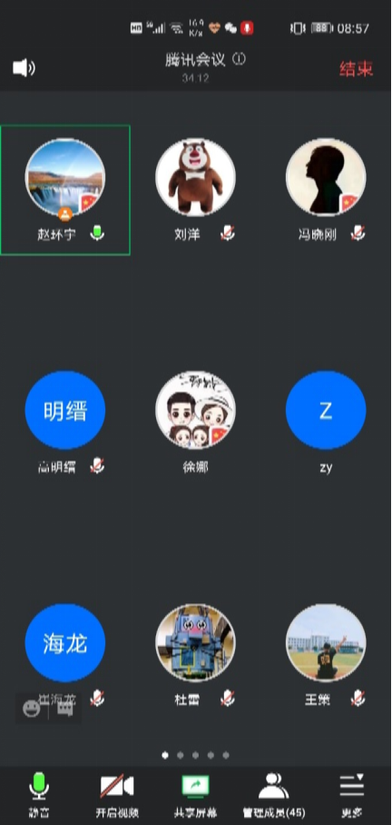 佰利乐·(中国区)有限公司官网