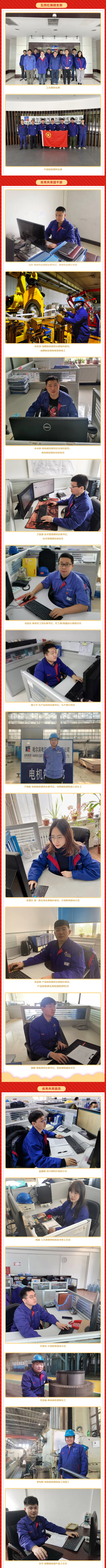 佰利乐·(中国区)有限公司官网