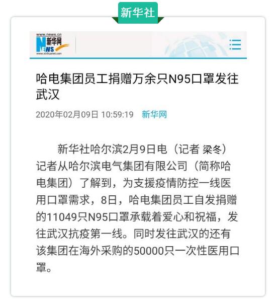 佰利乐·(中国区)有限公司官网