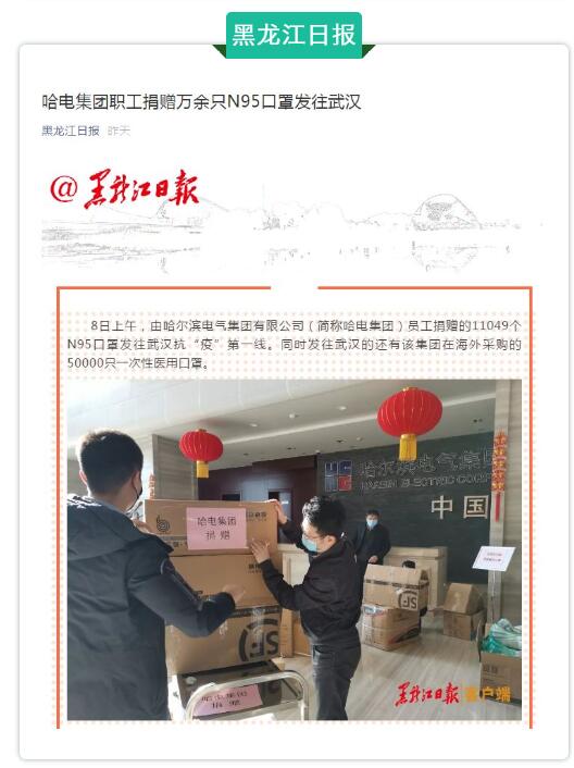 佰利乐·(中国区)有限公司官网
