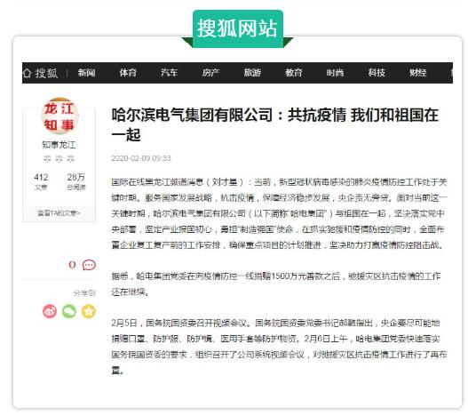 佰利乐·(中国区)有限公司官网