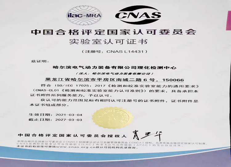 佰利乐·(中国区)有限公司官网