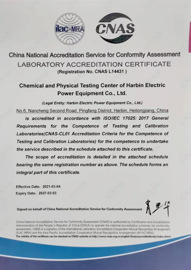 佰利乐·(中国区)有限公司官网