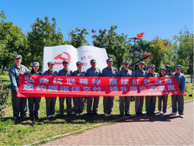 佰利乐·(中国区)有限公司官网