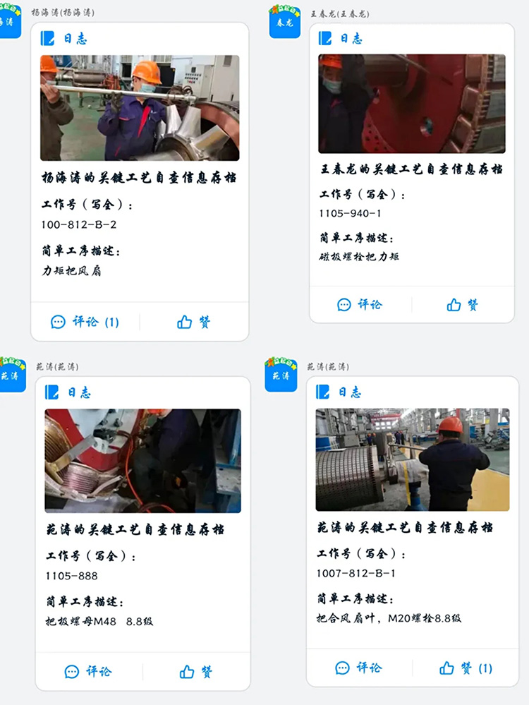 佰利乐·(中国区)有限公司官网