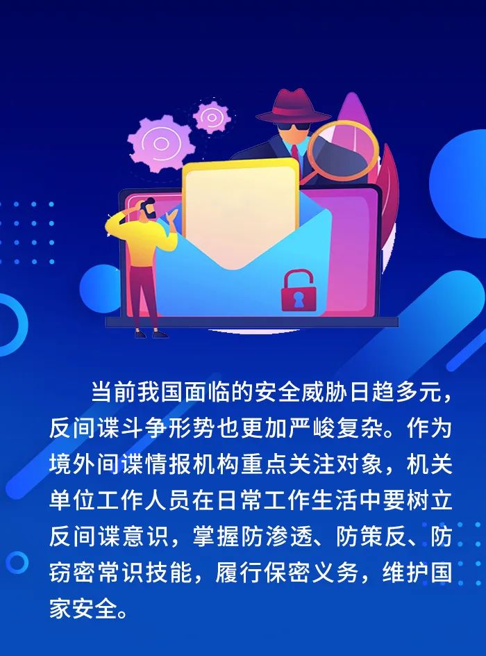 佰利乐·(中国区)有限公司官网