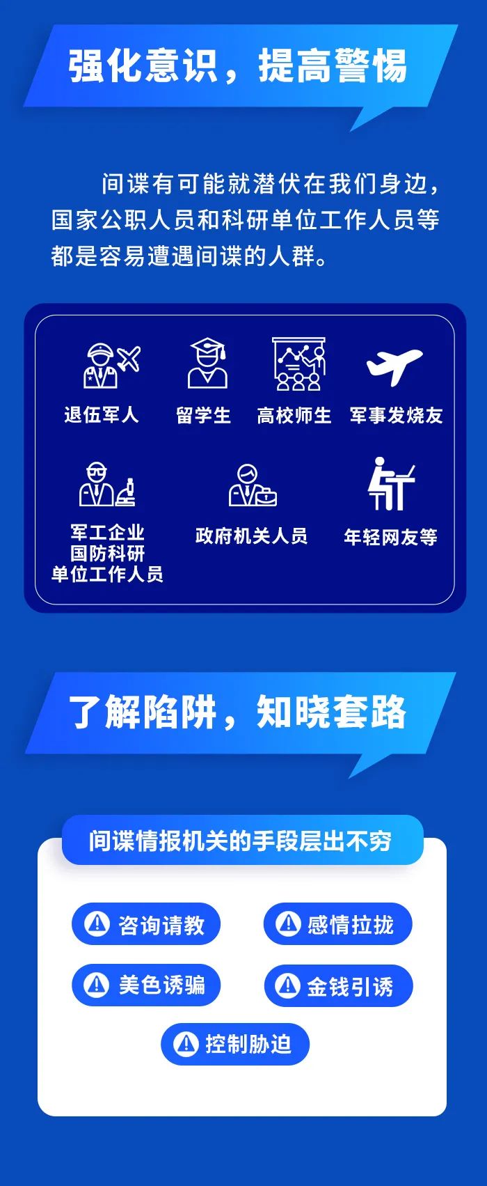 佰利乐·(中国区)有限公司官网