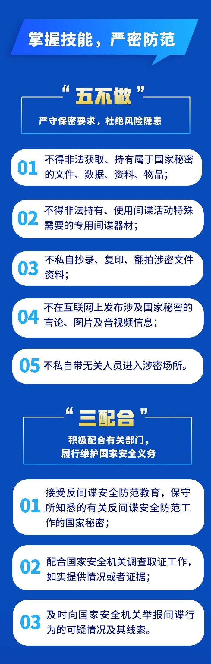 佰利乐·(中国区)有限公司官网