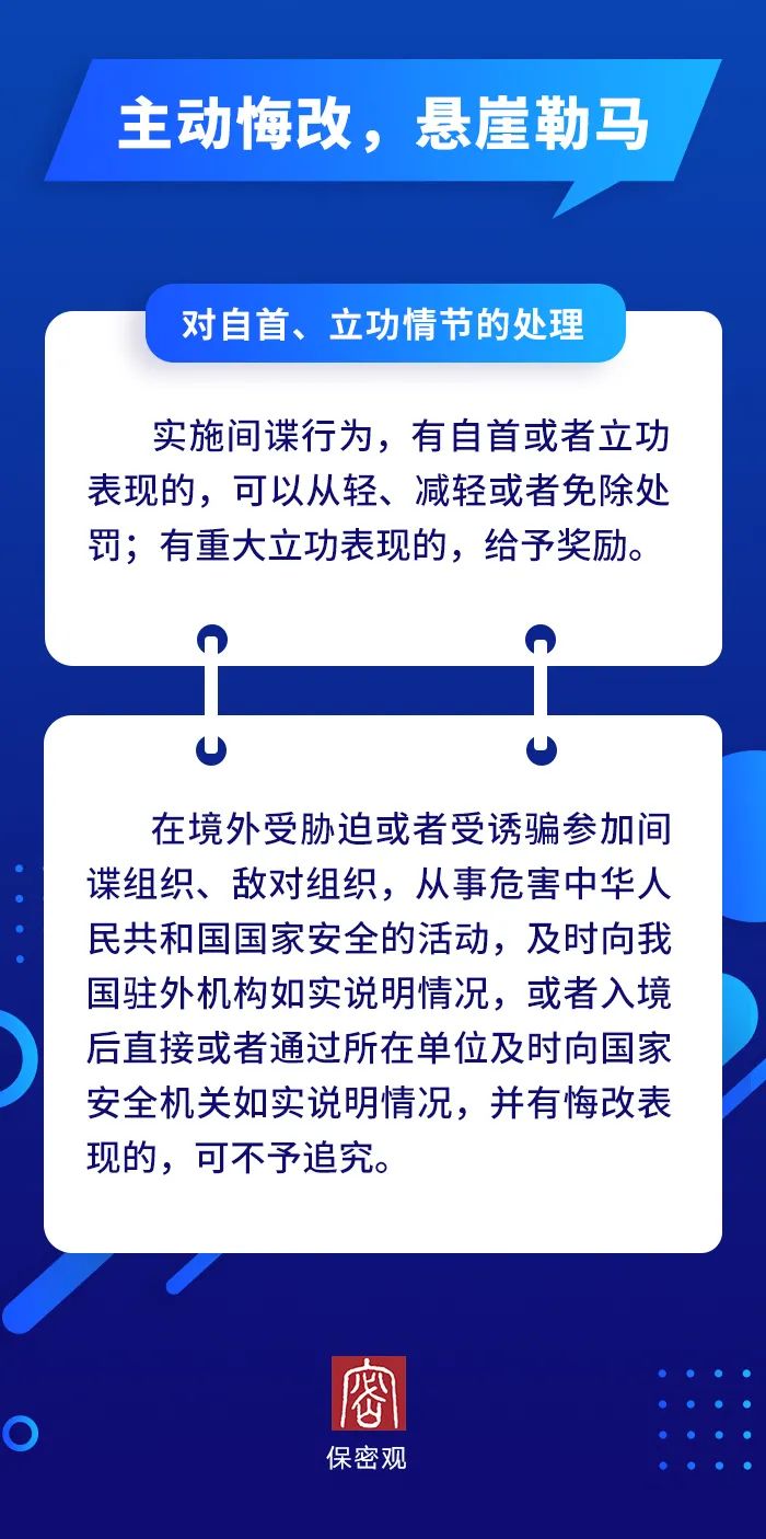 佰利乐·(中国区)有限公司官网