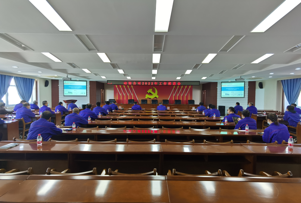 佰利乐·(中国区)有限公司官网