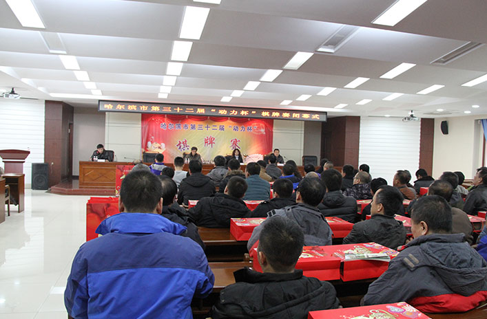 佰利乐·(中国区)有限公司官网