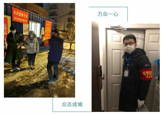 佰利乐·(中国区)有限公司官网