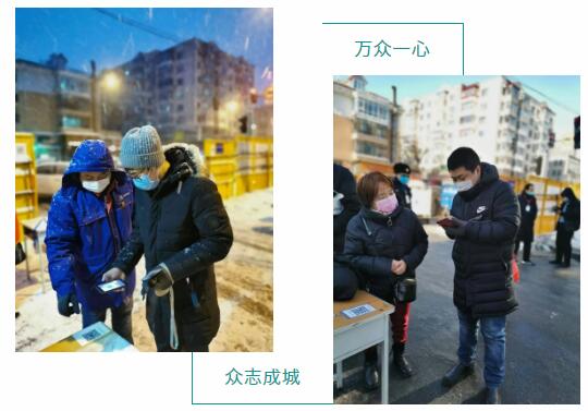 佰利乐·(中国区)有限公司官网