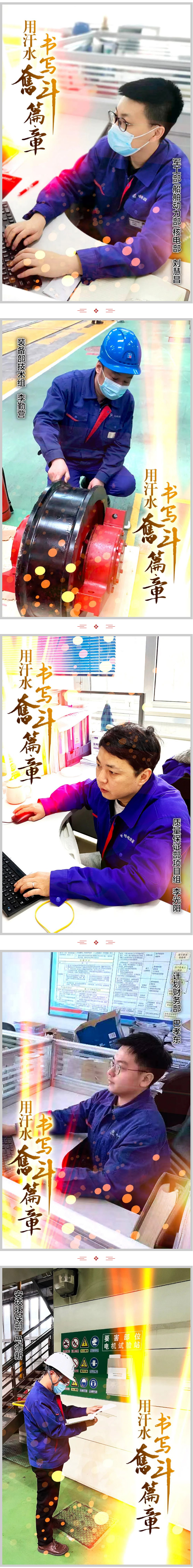 佰利乐·(中国区)有限公司官网