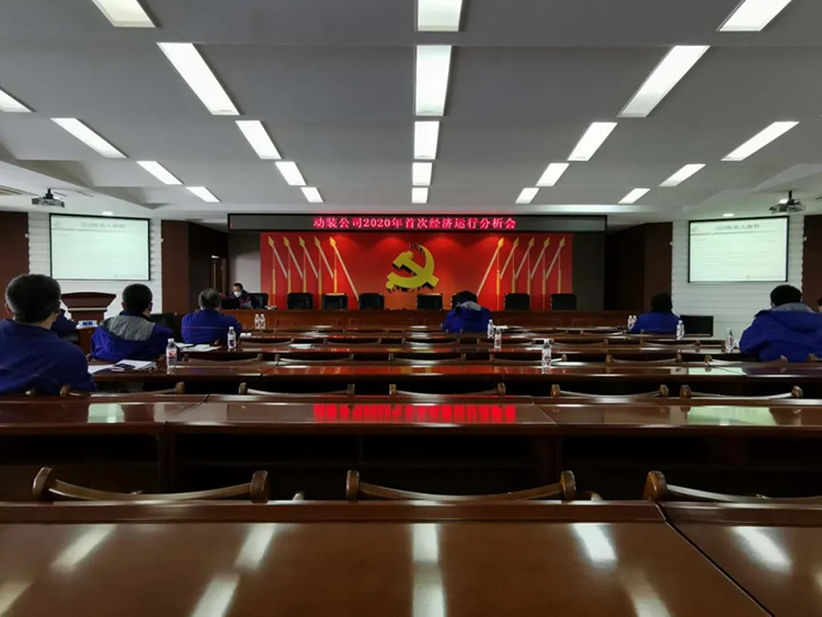 佰利乐·(中国区)有限公司官网