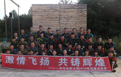 佰利乐·(中国区)有限公司官网