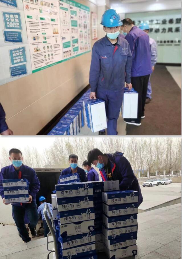 佰利乐·(中国区)有限公司官网