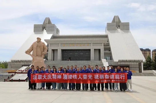 佰利乐·(中国区)有限公司官网